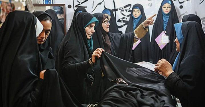 خرید چادر مشکی تهران - ایونت حجاب نمایشگاه حجاب